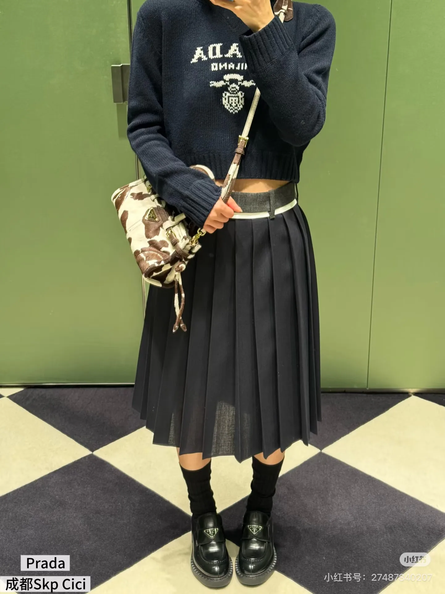 Юбки Женские Prada 1877904