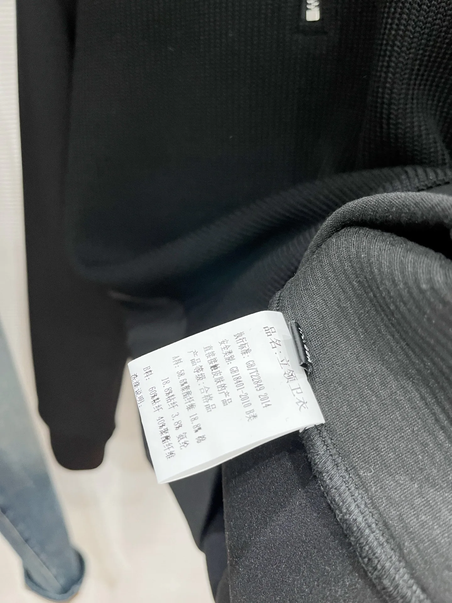 Свитшоты И Худи Мужские Prada 250454