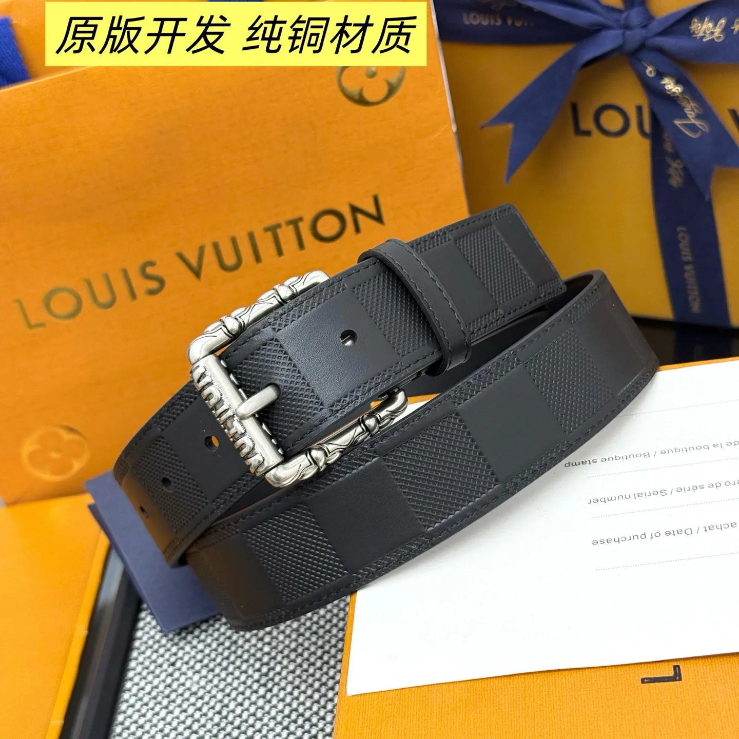 Ремни Louis Vuitton 970901