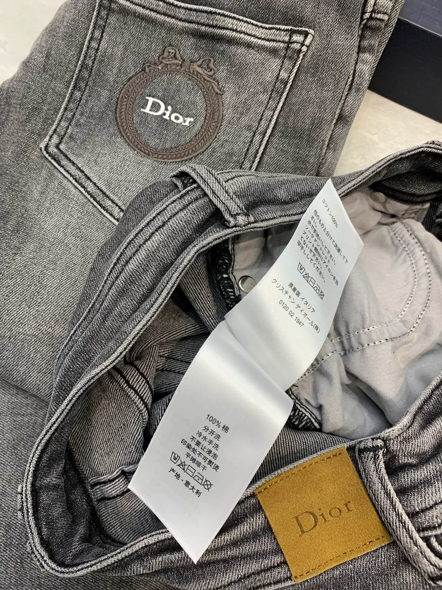 Джинсы Женские Christian Dior 13118979