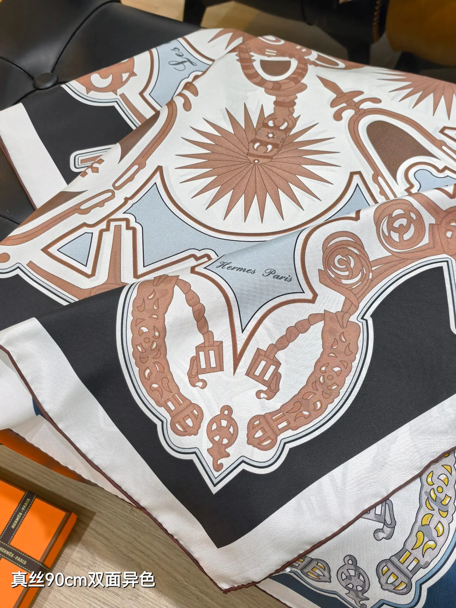 Платки Hermes 14837192