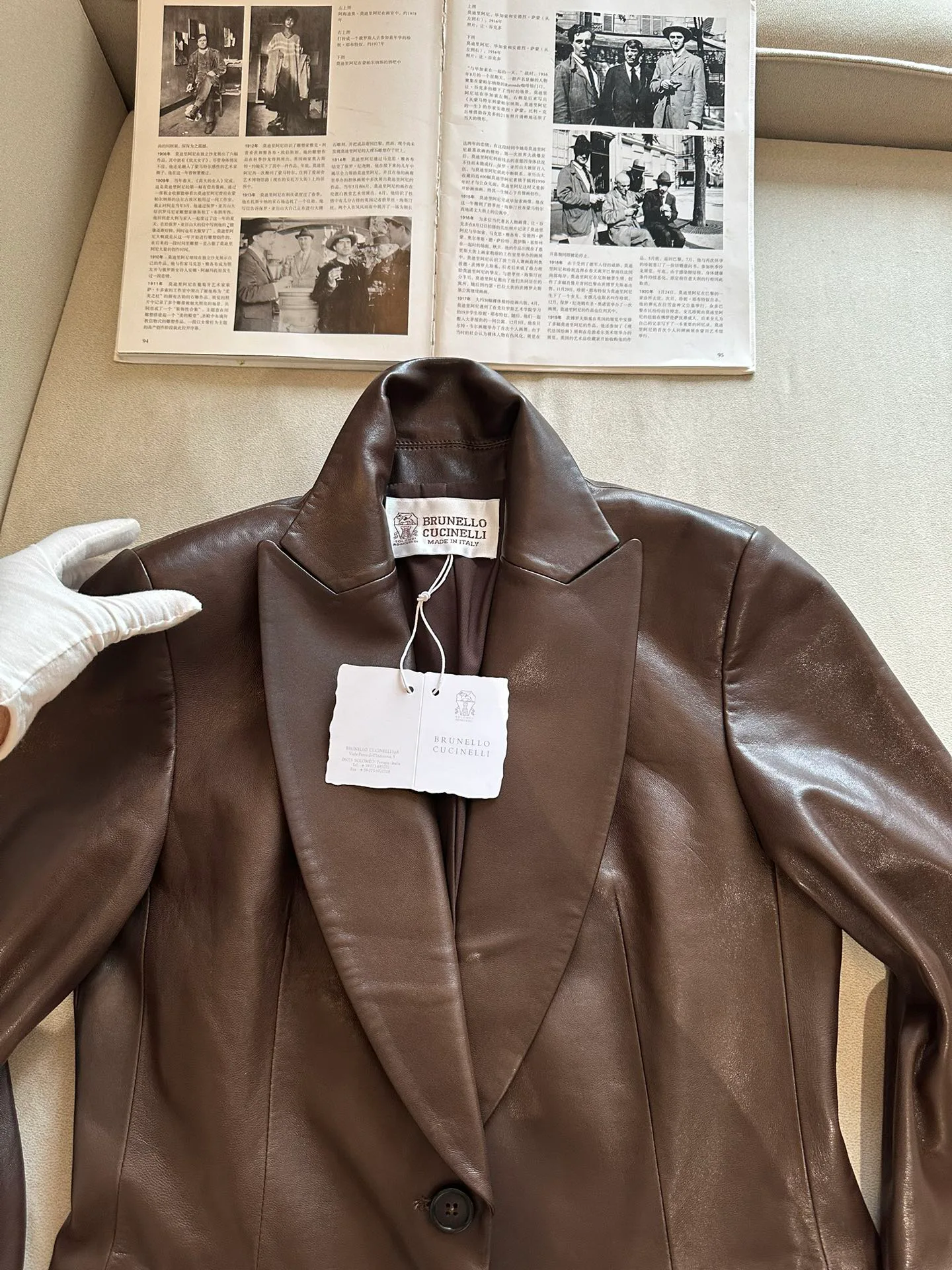 Кожаные Куртки И Дублёнки Женские Brunello Cucinelli 2657374