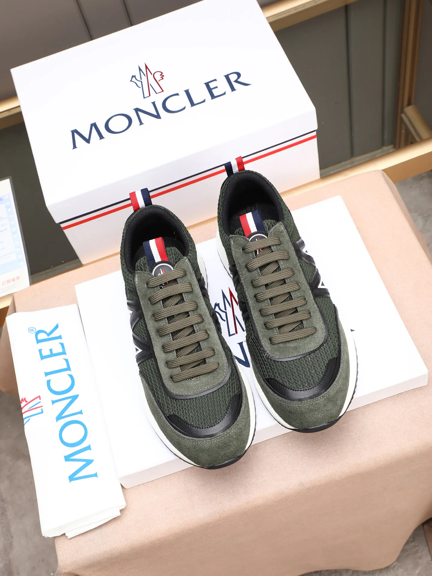 Кроссовки Мужские Moncler 77984