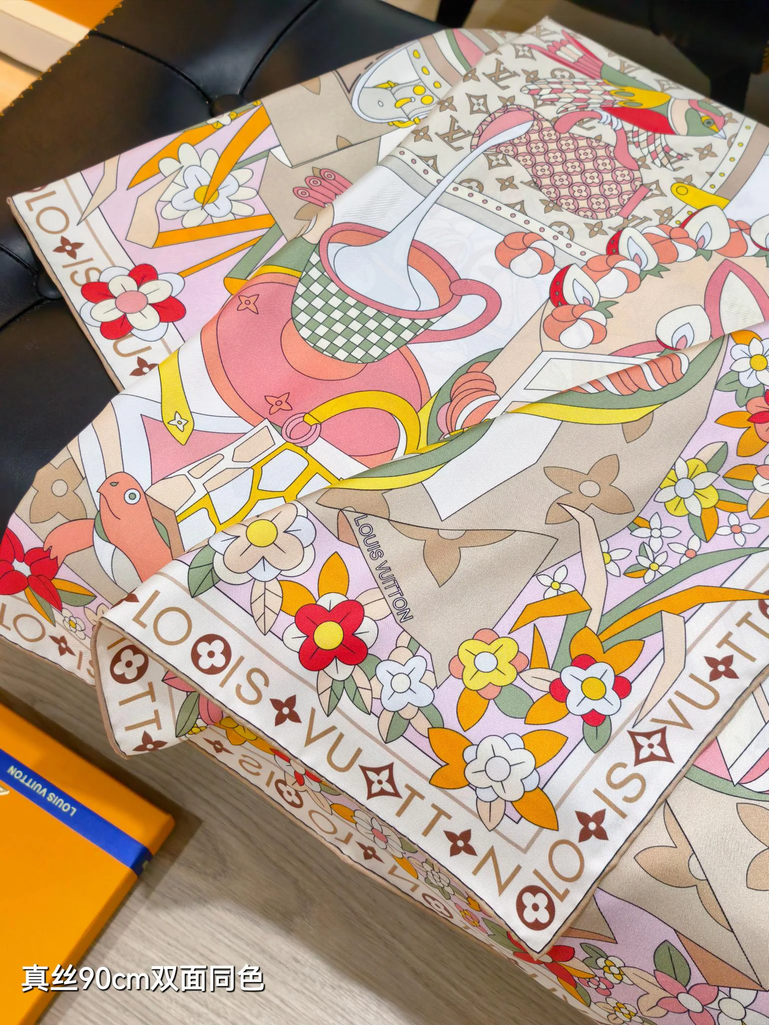 Текстиль Louis Vuitton 2588565