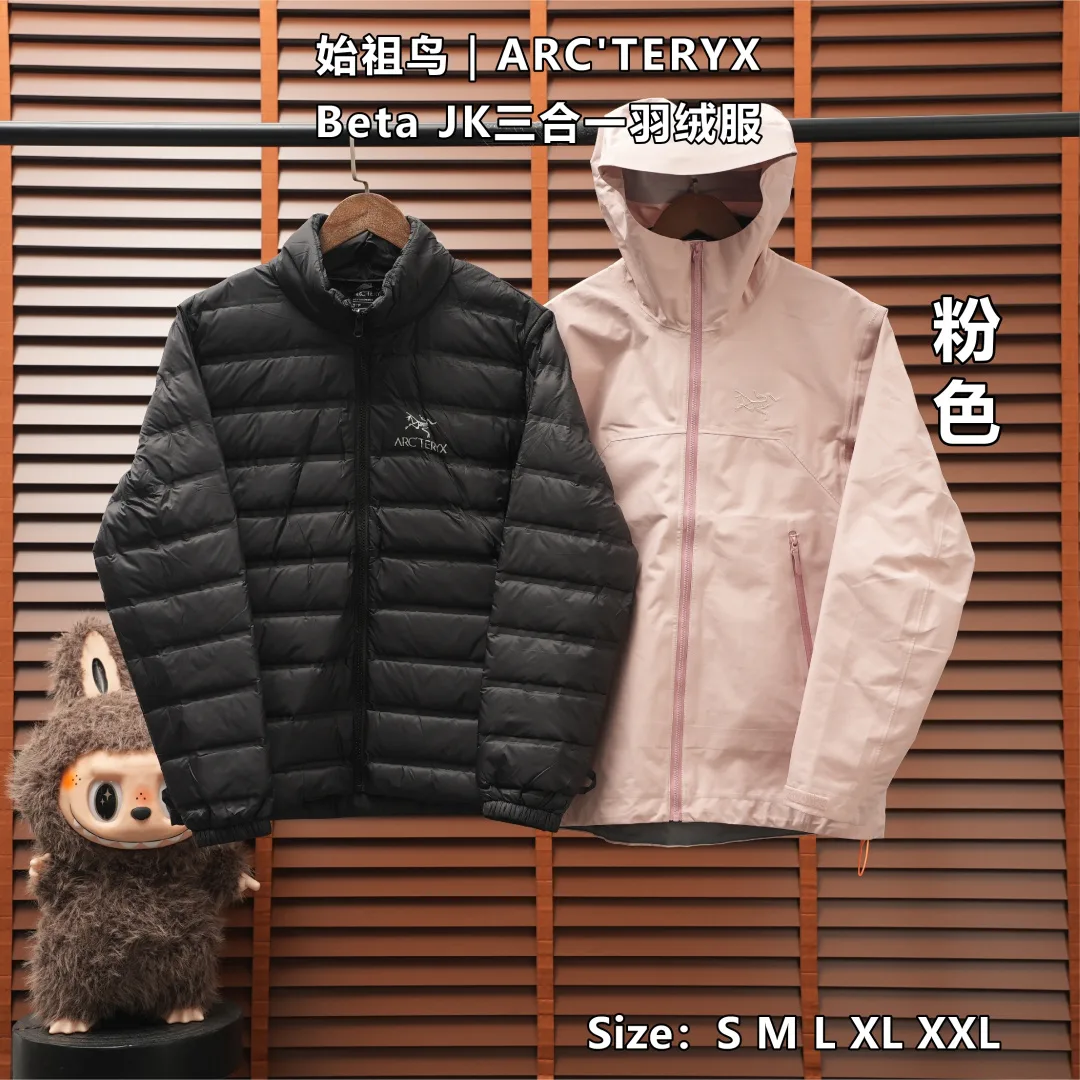 Куртки И Пуховики Женские Arcteryx 18883148