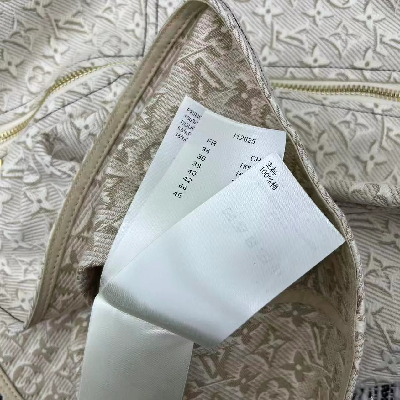 Юбки Женские Louis Vuitton 11559308