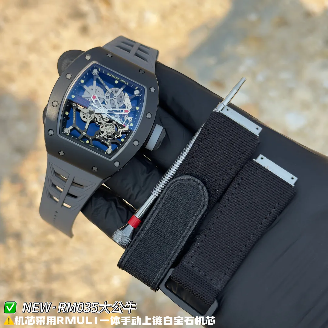 Часы Мужские Richard Mille 11693398