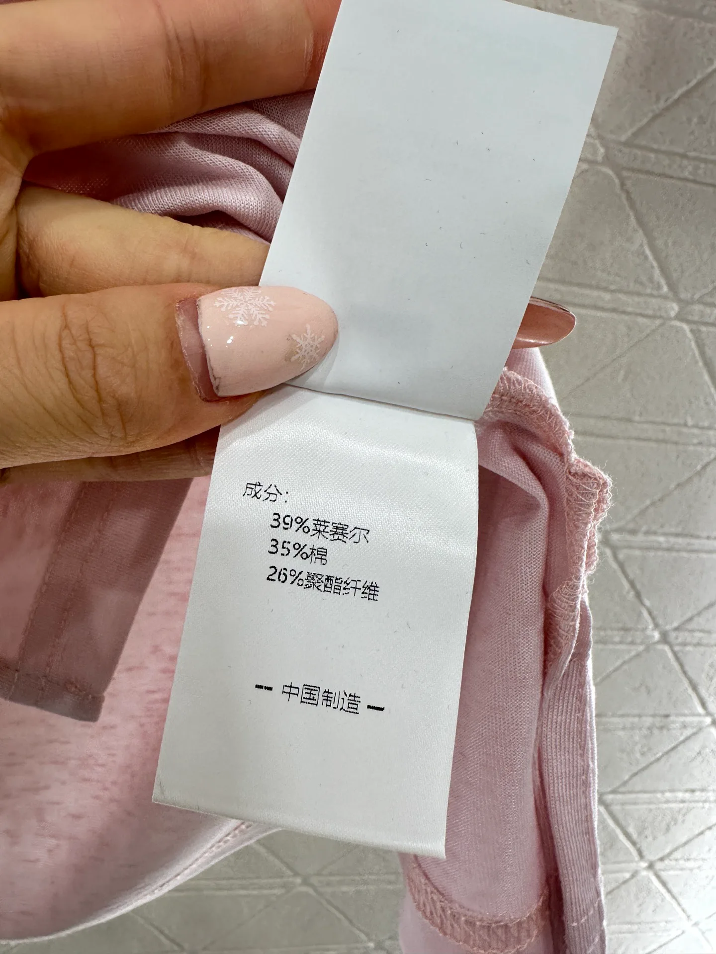 Футболки Женские Saint Laurent 1331143