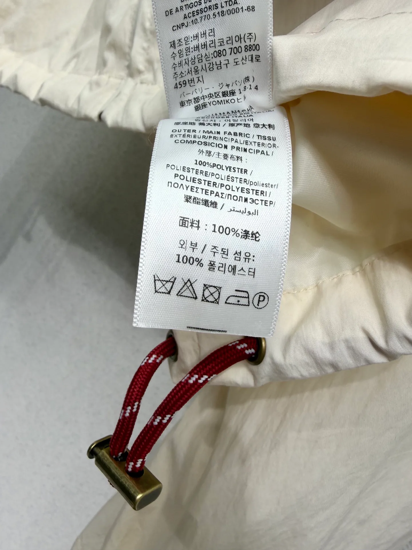 Куртки И Пуховики Женские Burberry 11397952