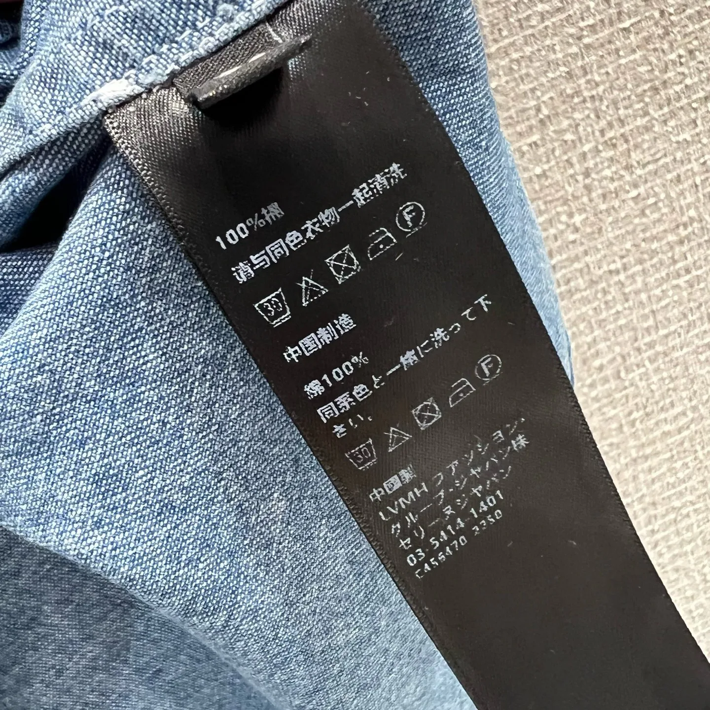 Рубашки Женские Celine 5066582