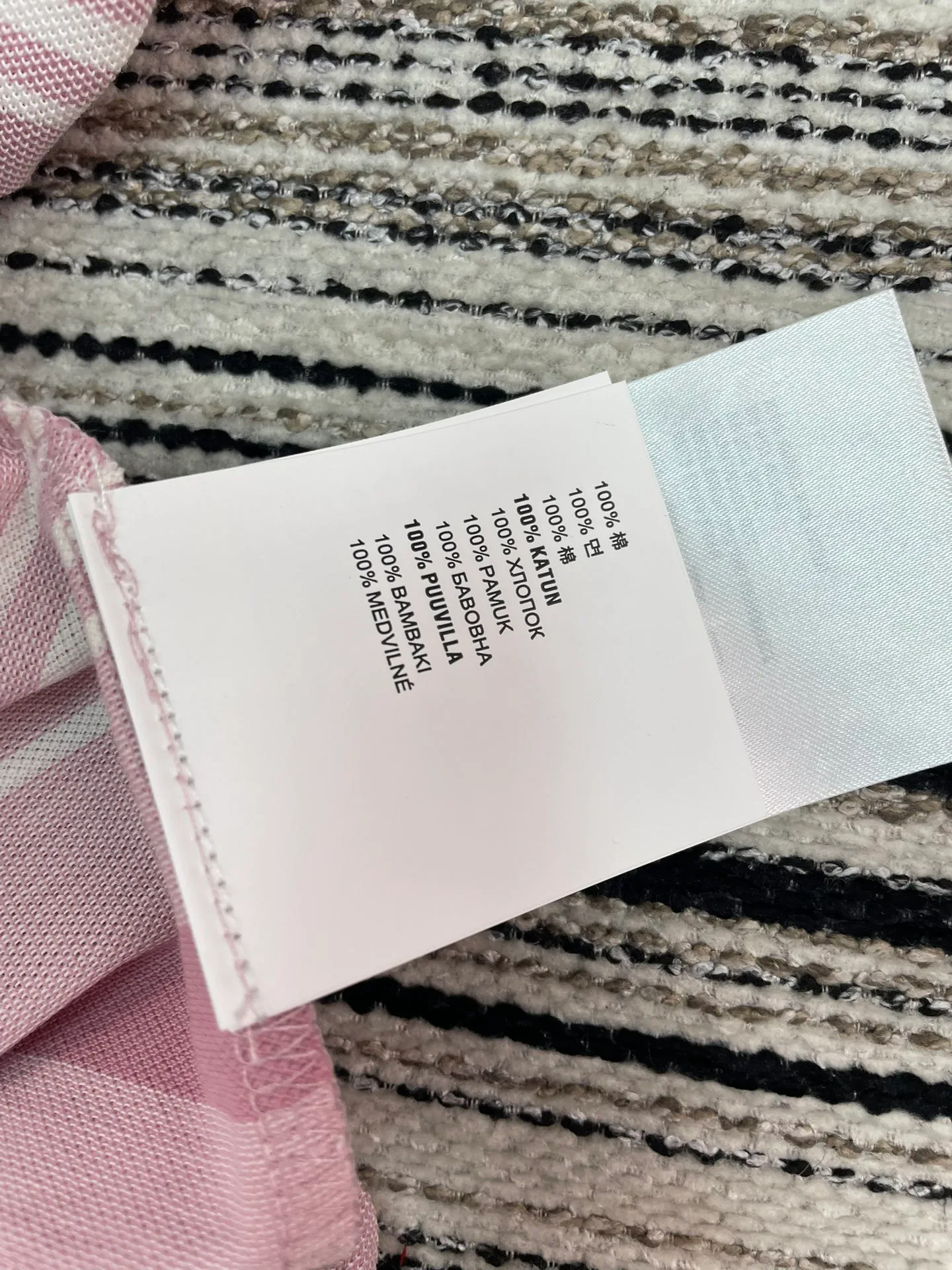 Юбки Женские Prada 11646412