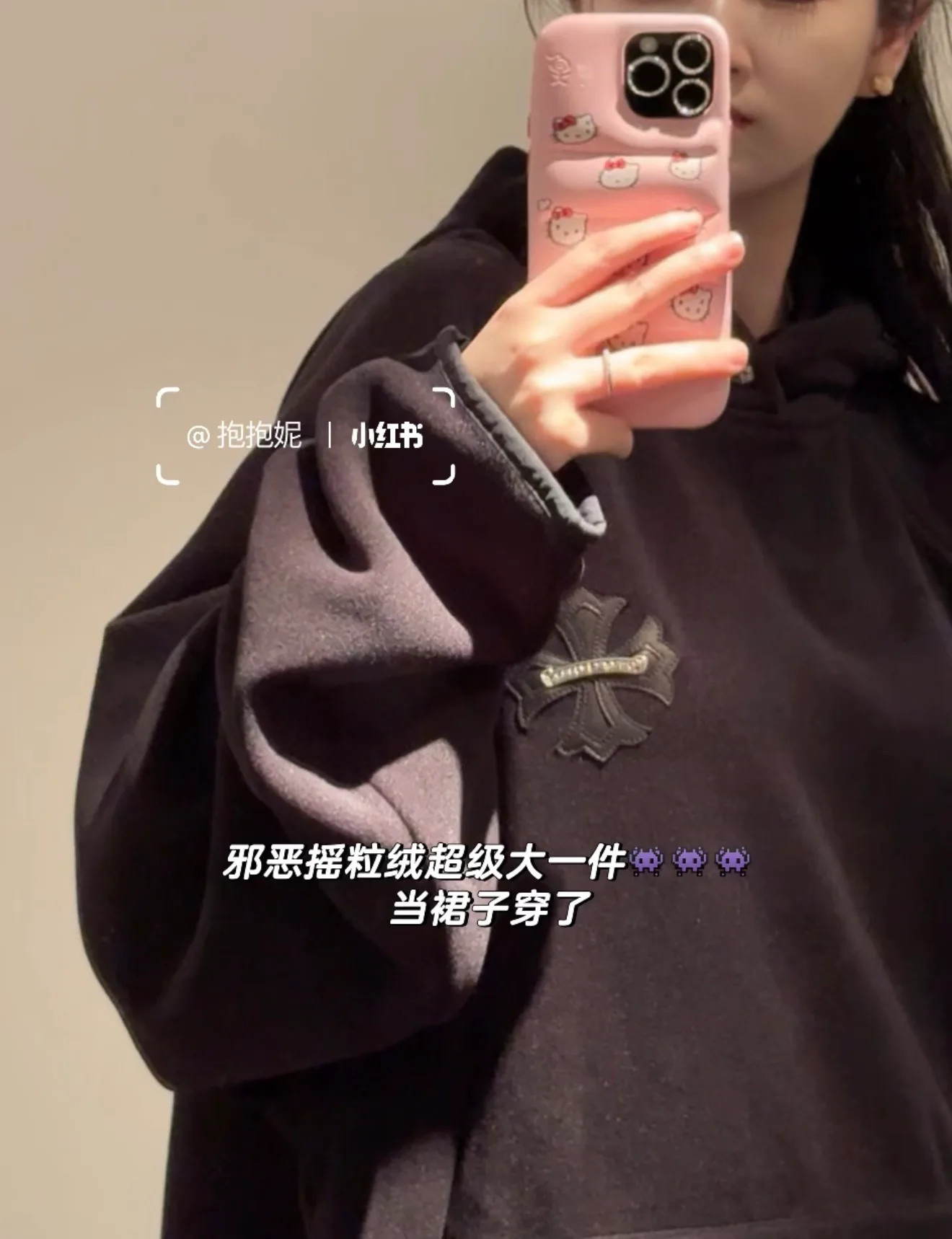 Свитшоты И Худи Мужские Chrome Hearts 14863504