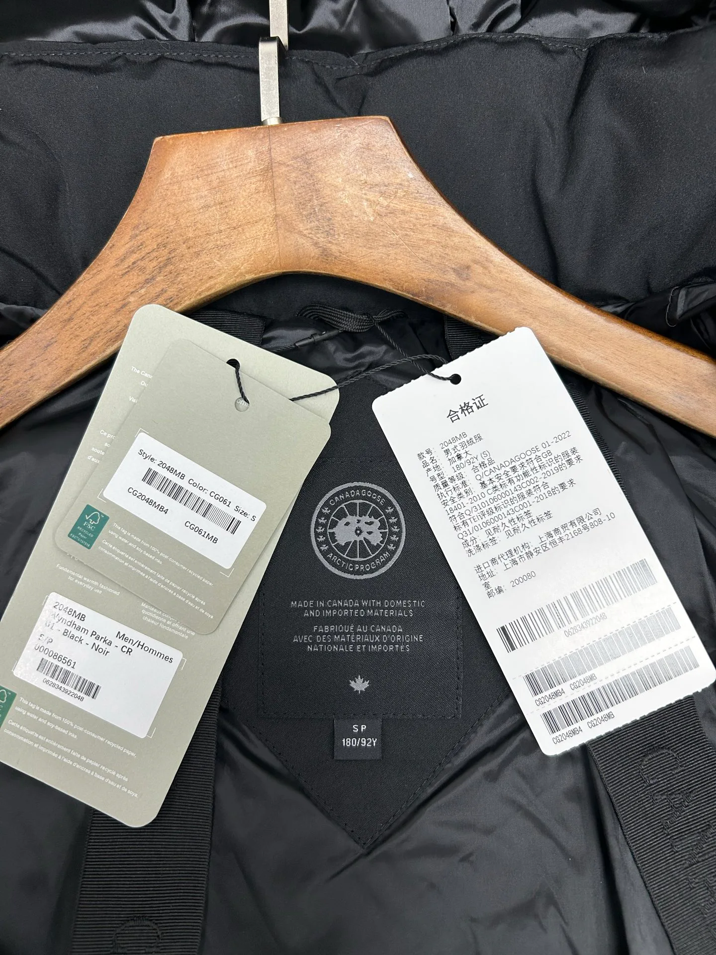 Куртки И Пуховики Мужские Canada Goose 1527029