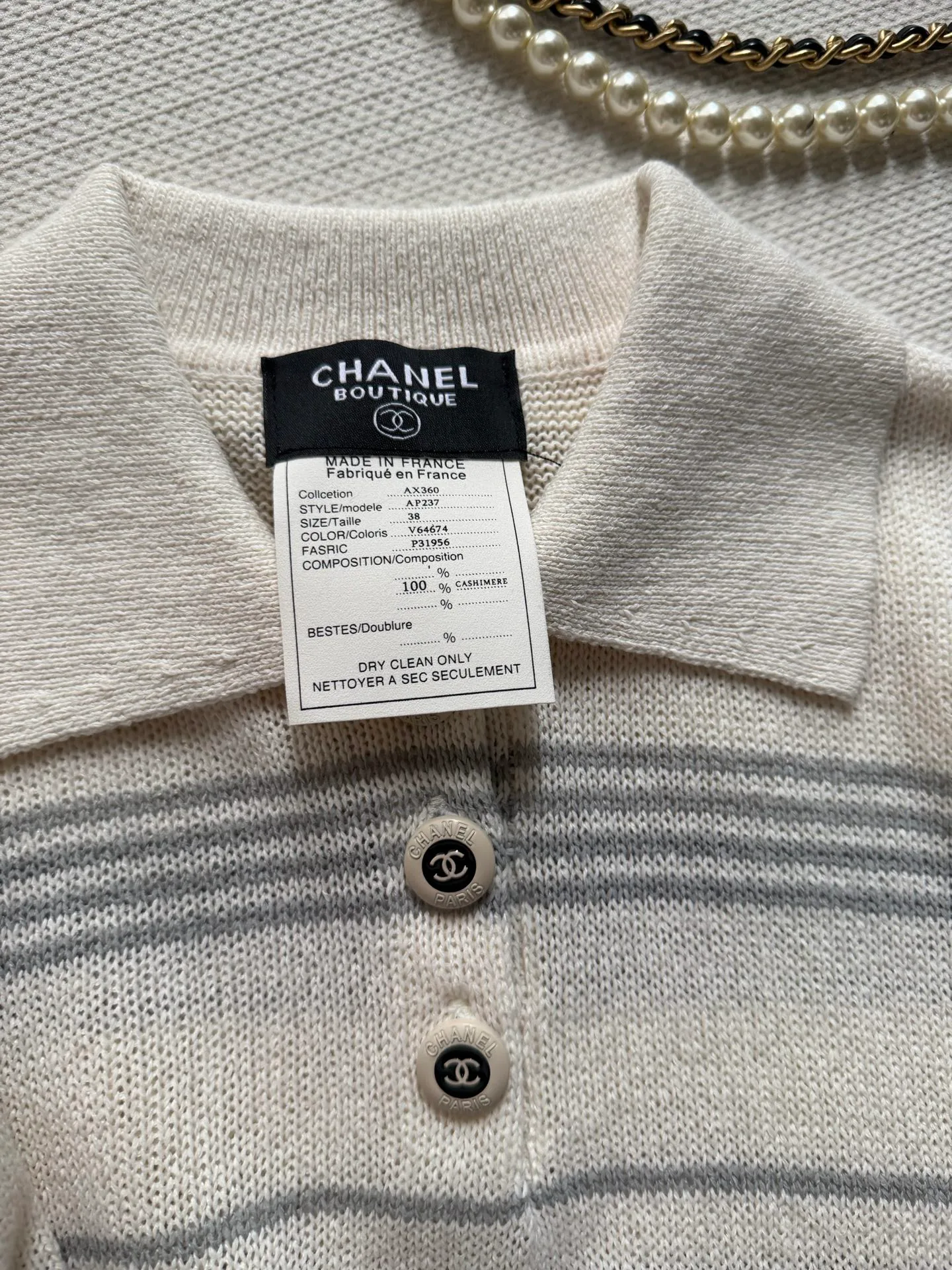 Рубашки Женские Chanel 11339798