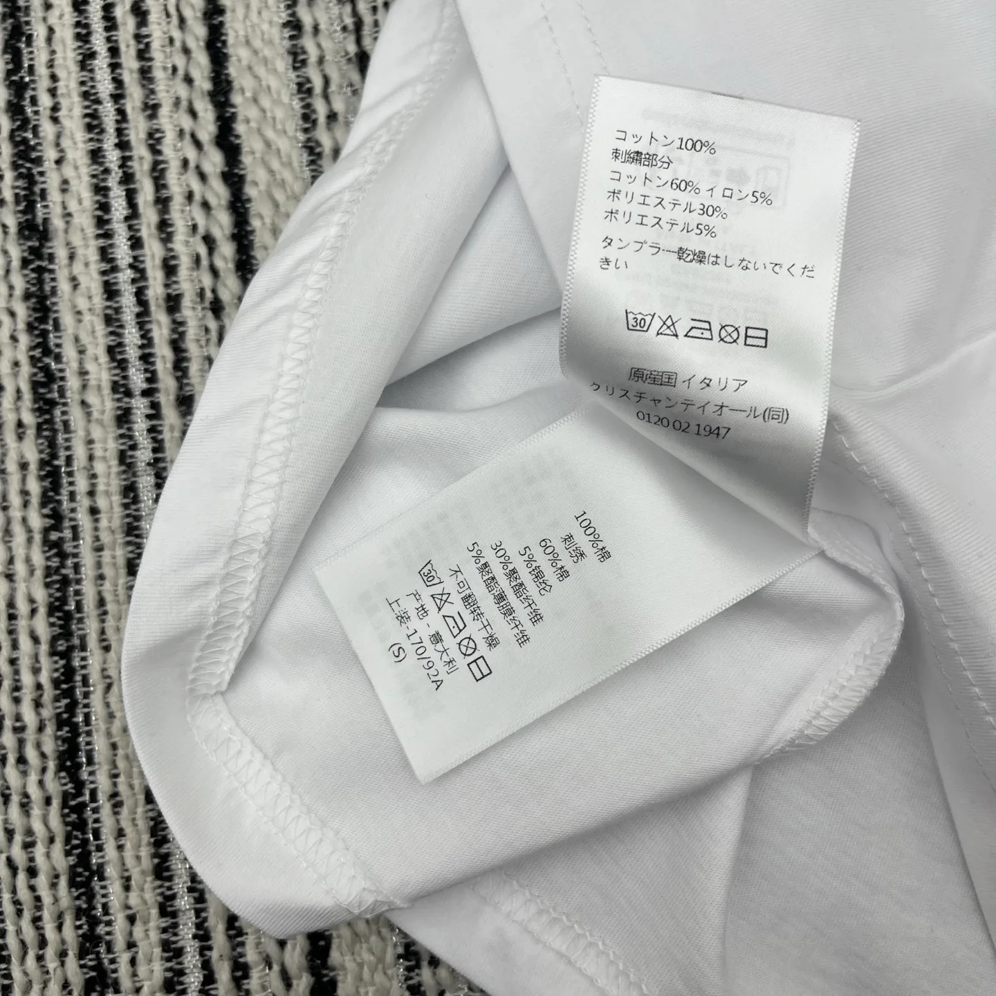 Футболки Женские Christian Dior 1884546