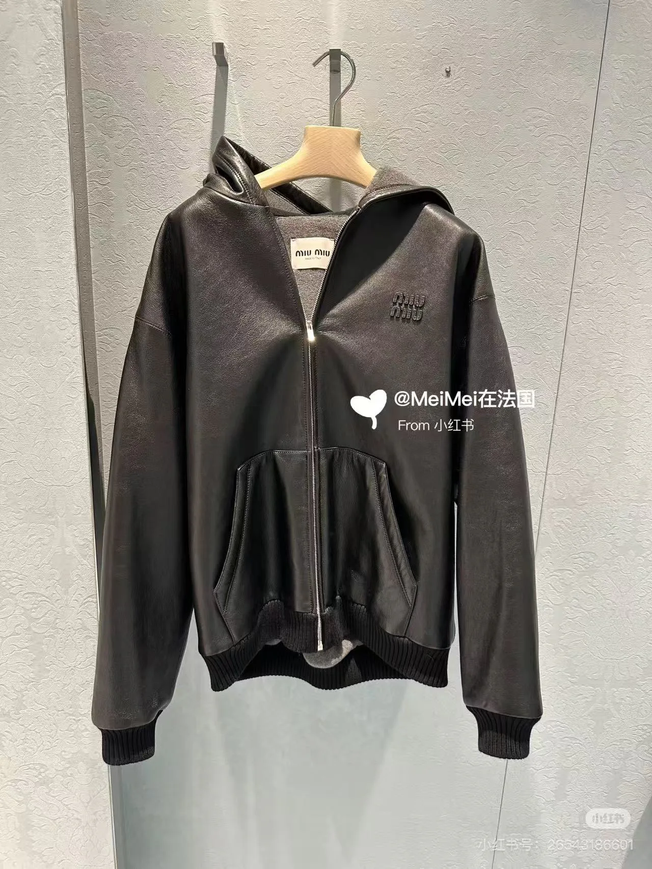 Кожаные Куртки И Дублёнки Женские Miu Miu 1091416