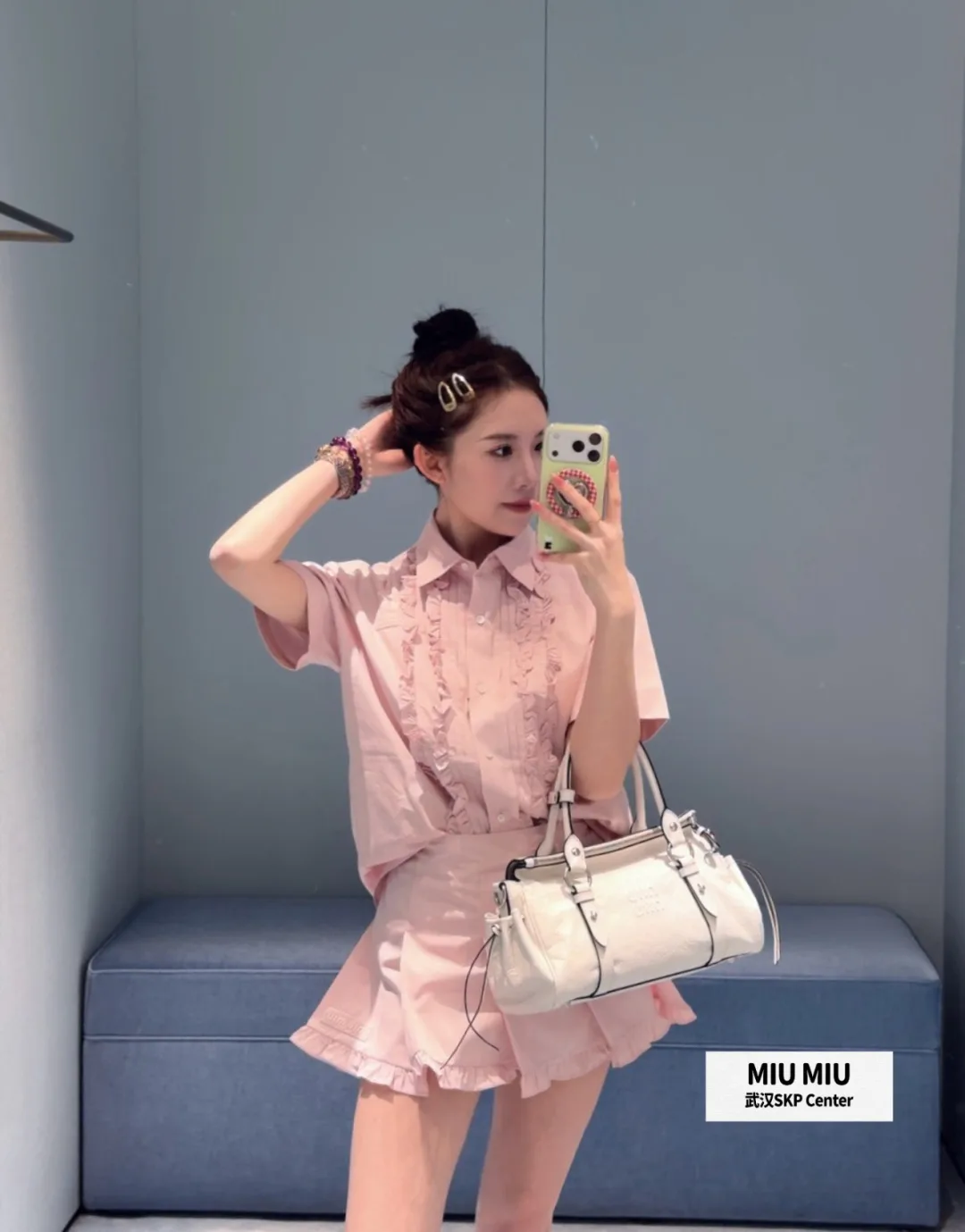 Юбки Женские Miu Miu 13138358