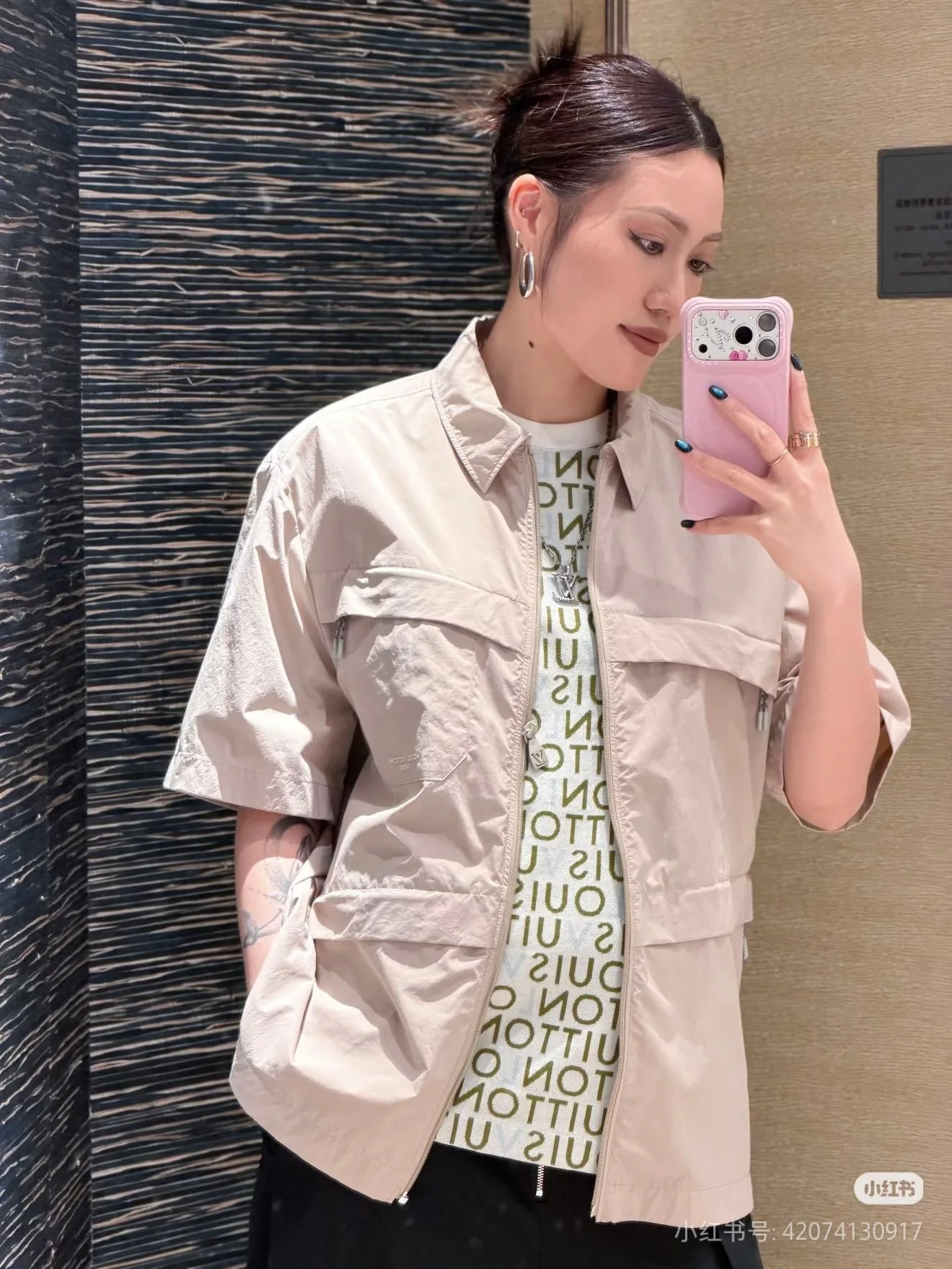 Рубашки Мужские Louis Vuitton 11781104