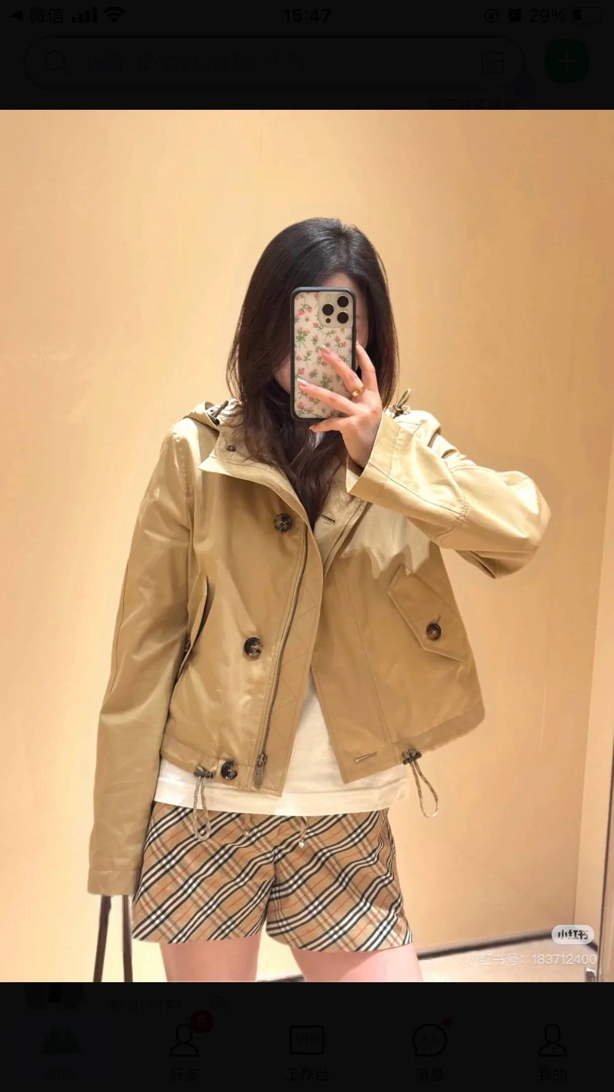 Пальто Женские Burberry 11433081