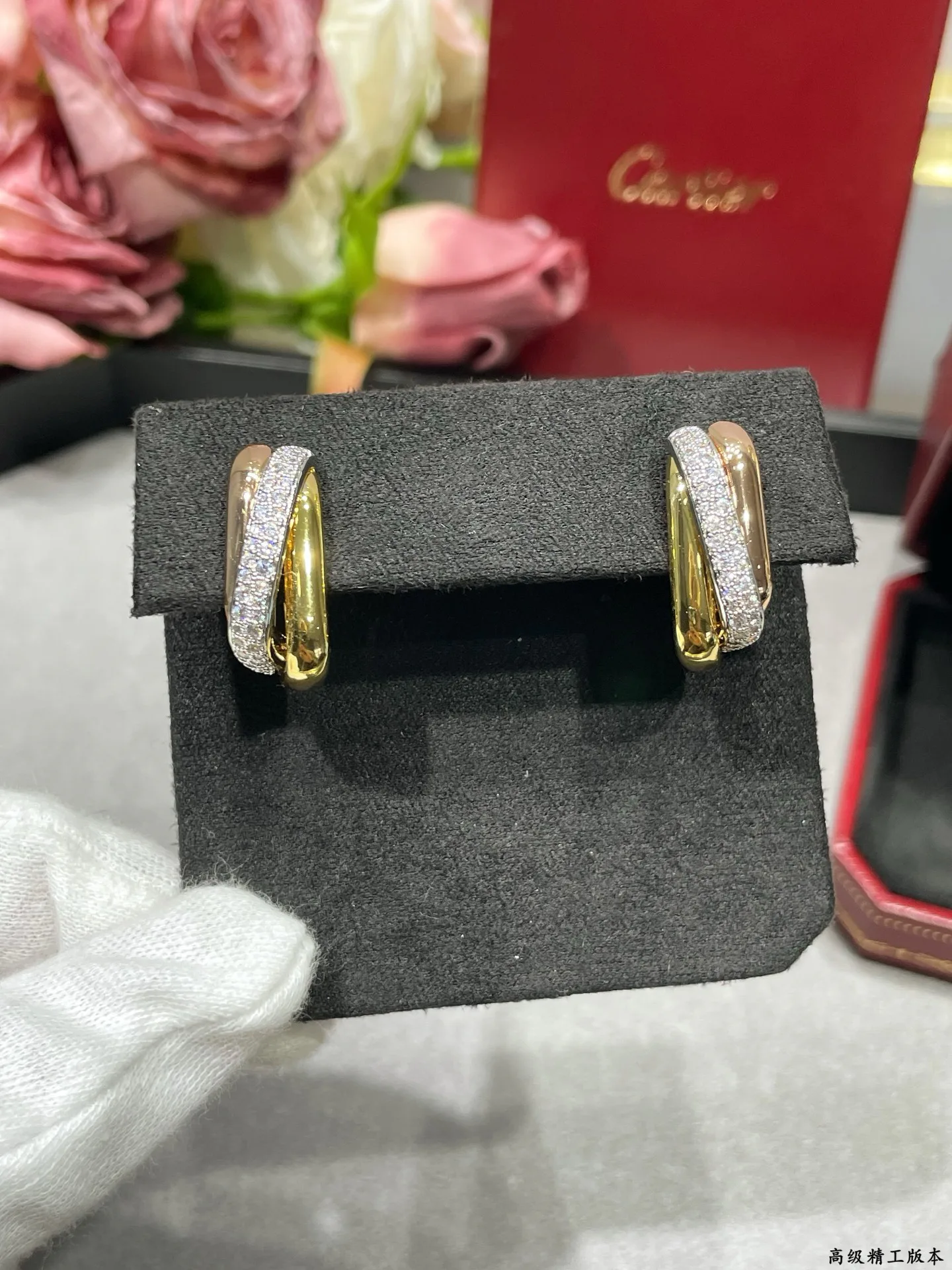 Бижутерия Cartier 462101