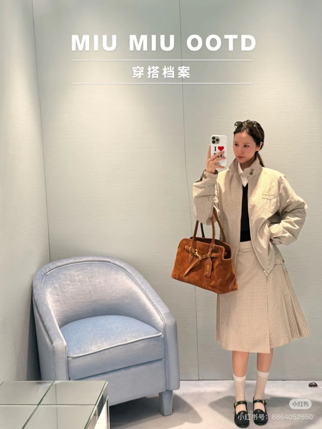 Юбки Женские Miu Miu 11824891