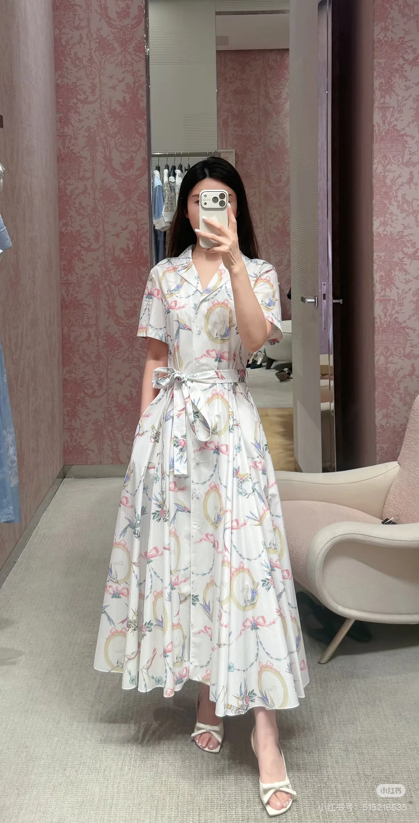 Платья Женские Christian Dior 17960524