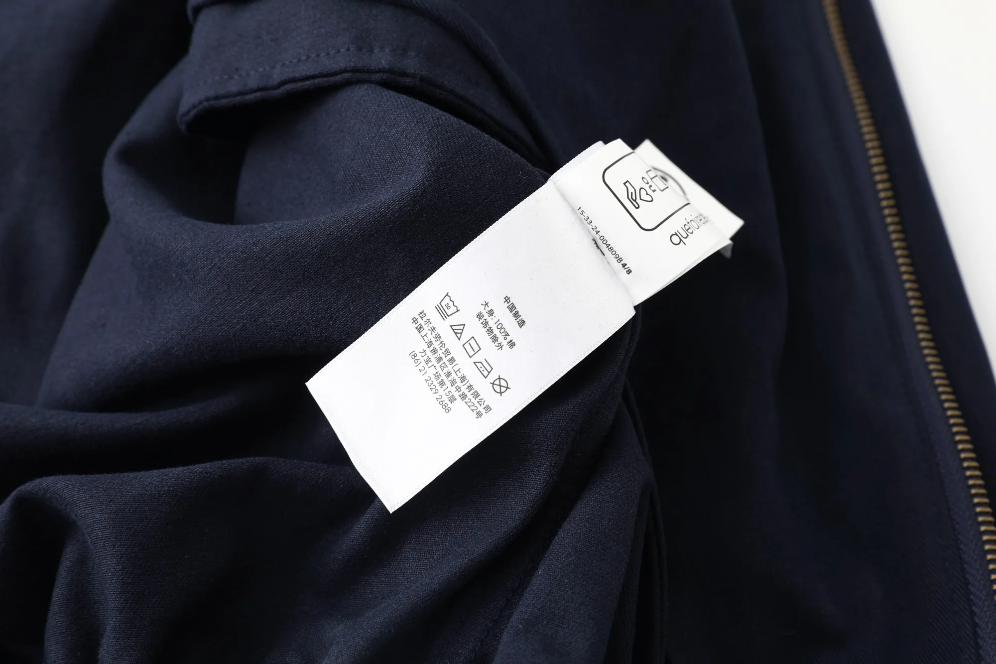 Куртки И Пуховики Женские Ralph Lauren 9182236