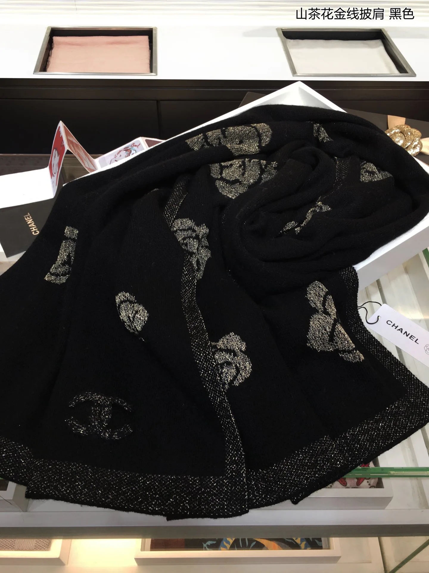 Платки Chanel 351487