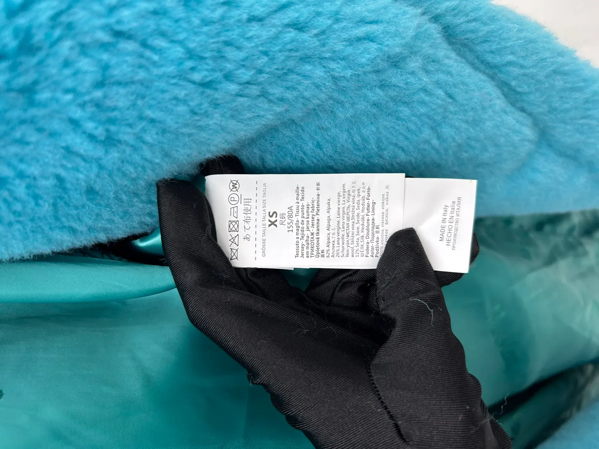 Пальто Женские Max Mara 1273003