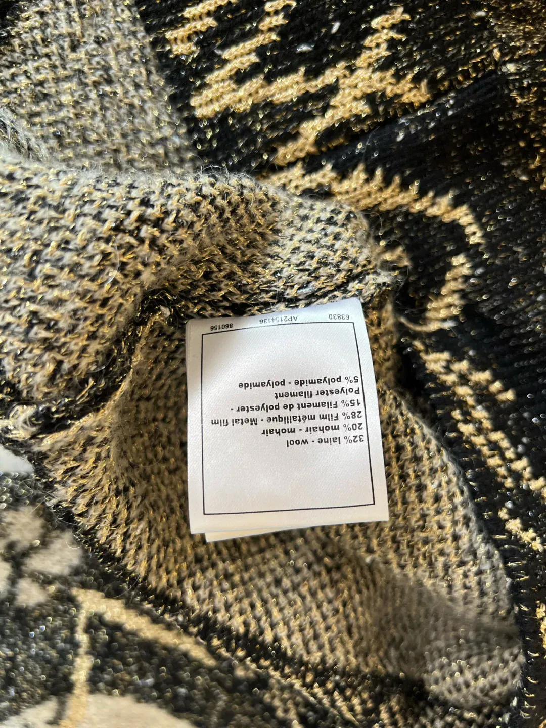 Джемперы Женские Chanel 49873