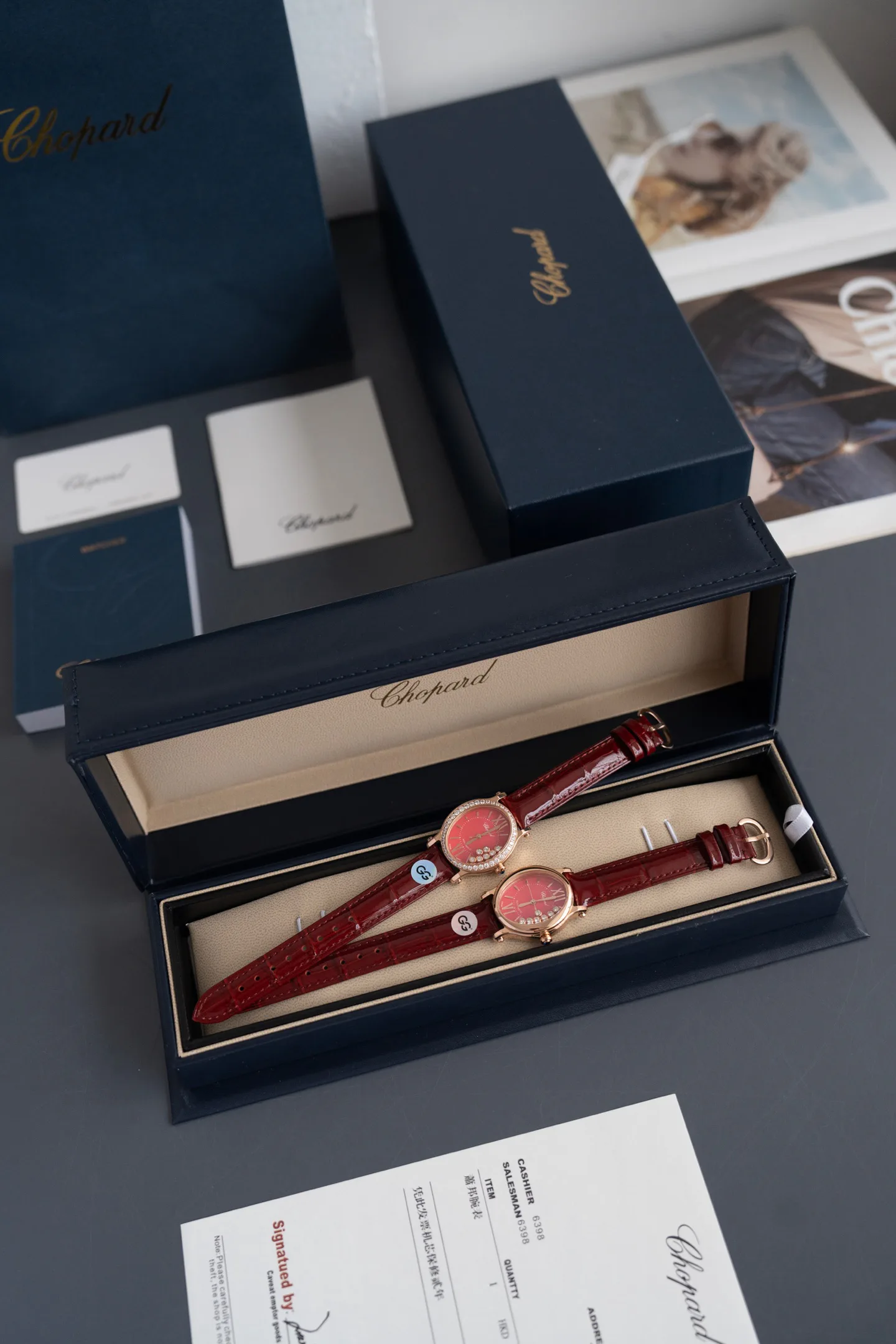Часы Женские Chopard 17120090