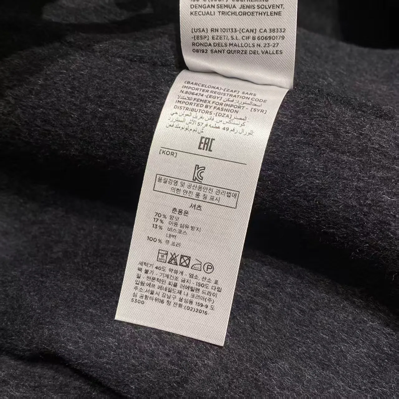 Пальто И Тренчи Мужские Brioni 843707