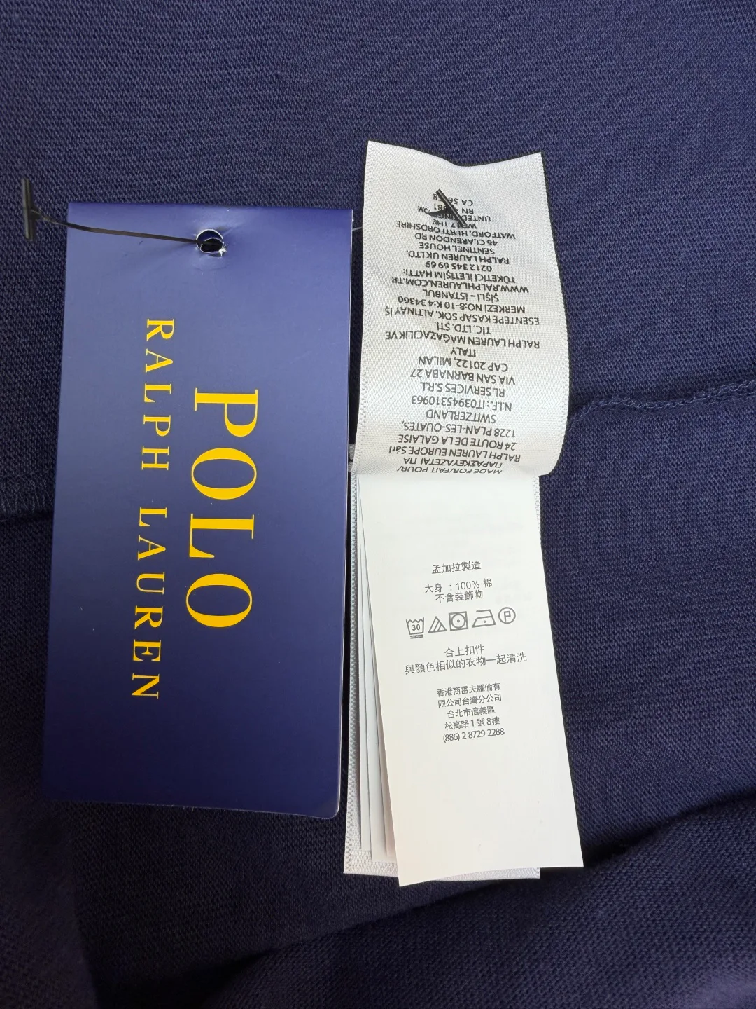 Футболки Мужские Ralph Lauren 6167362
