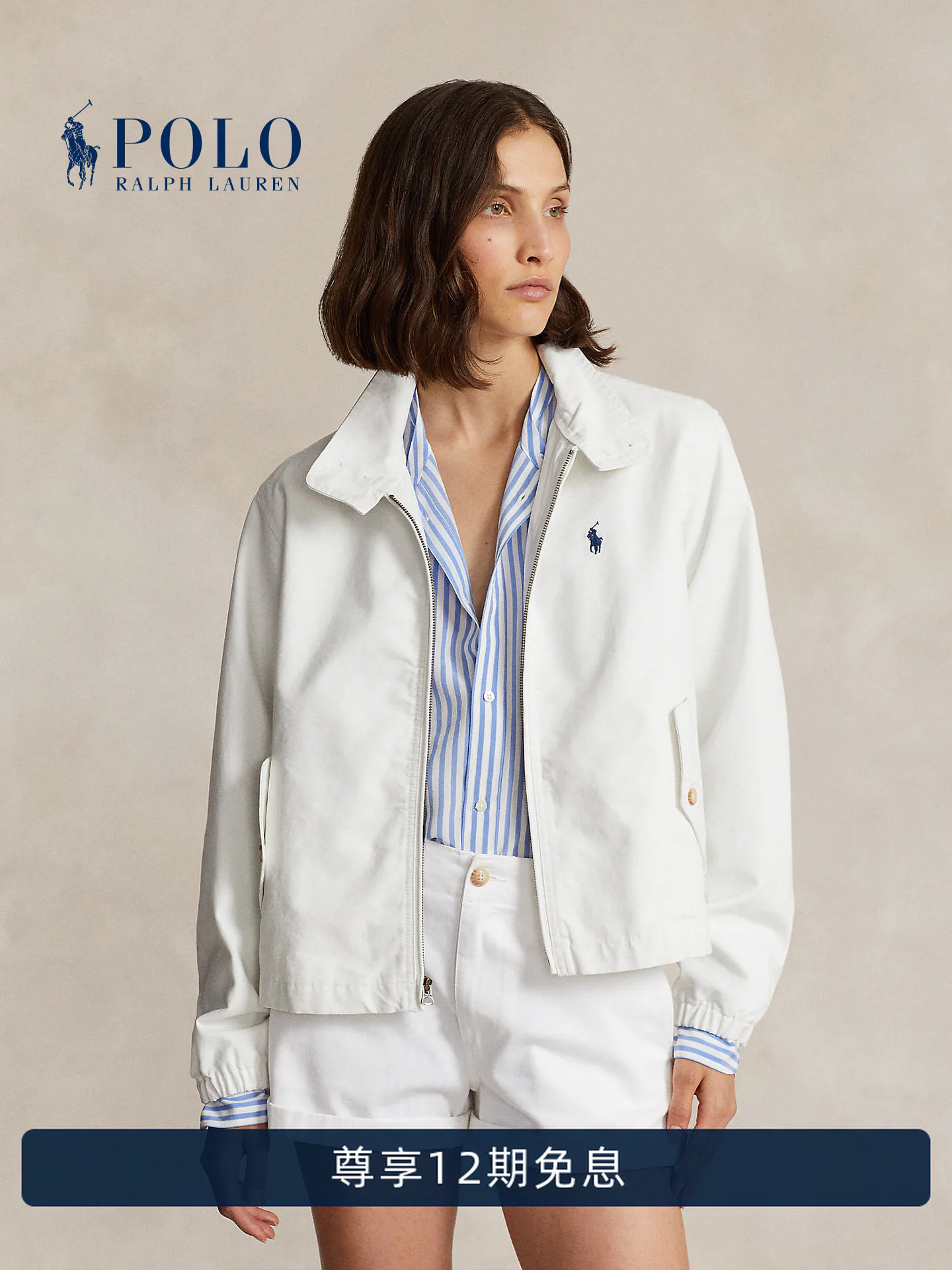 Куртки И Пуховики Женские Ralph Lauren 17960880