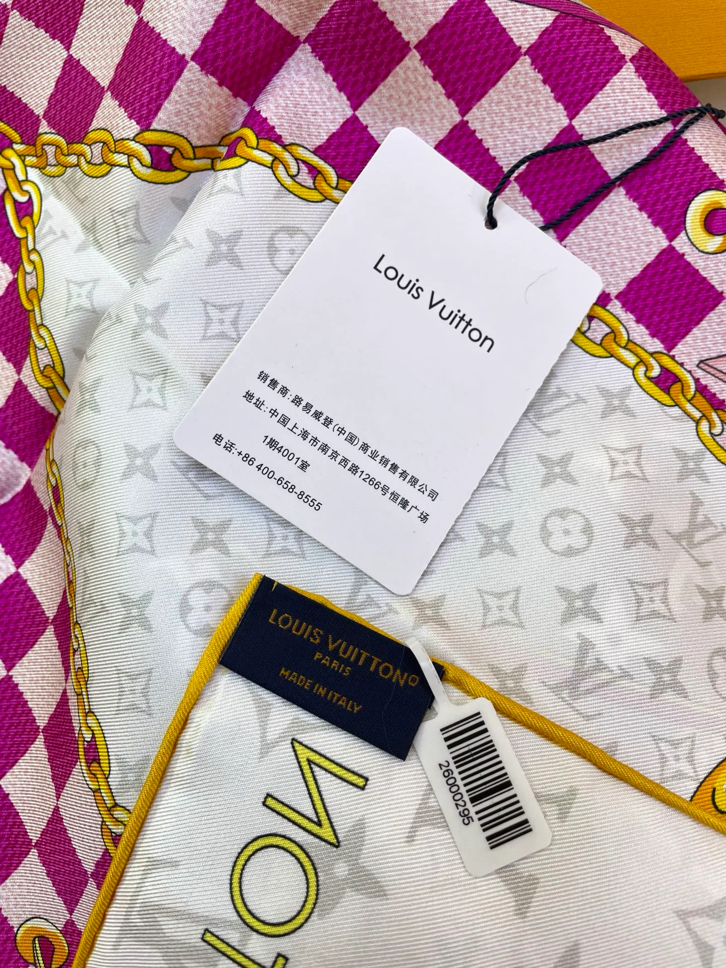 Платки Louis Vuitton 1981404
