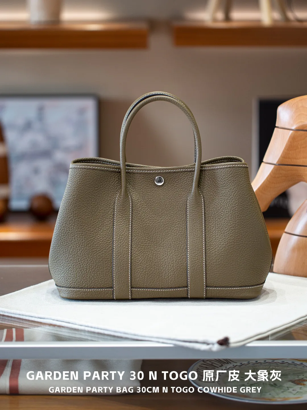 Классические Сумки Женские Hermes 3827