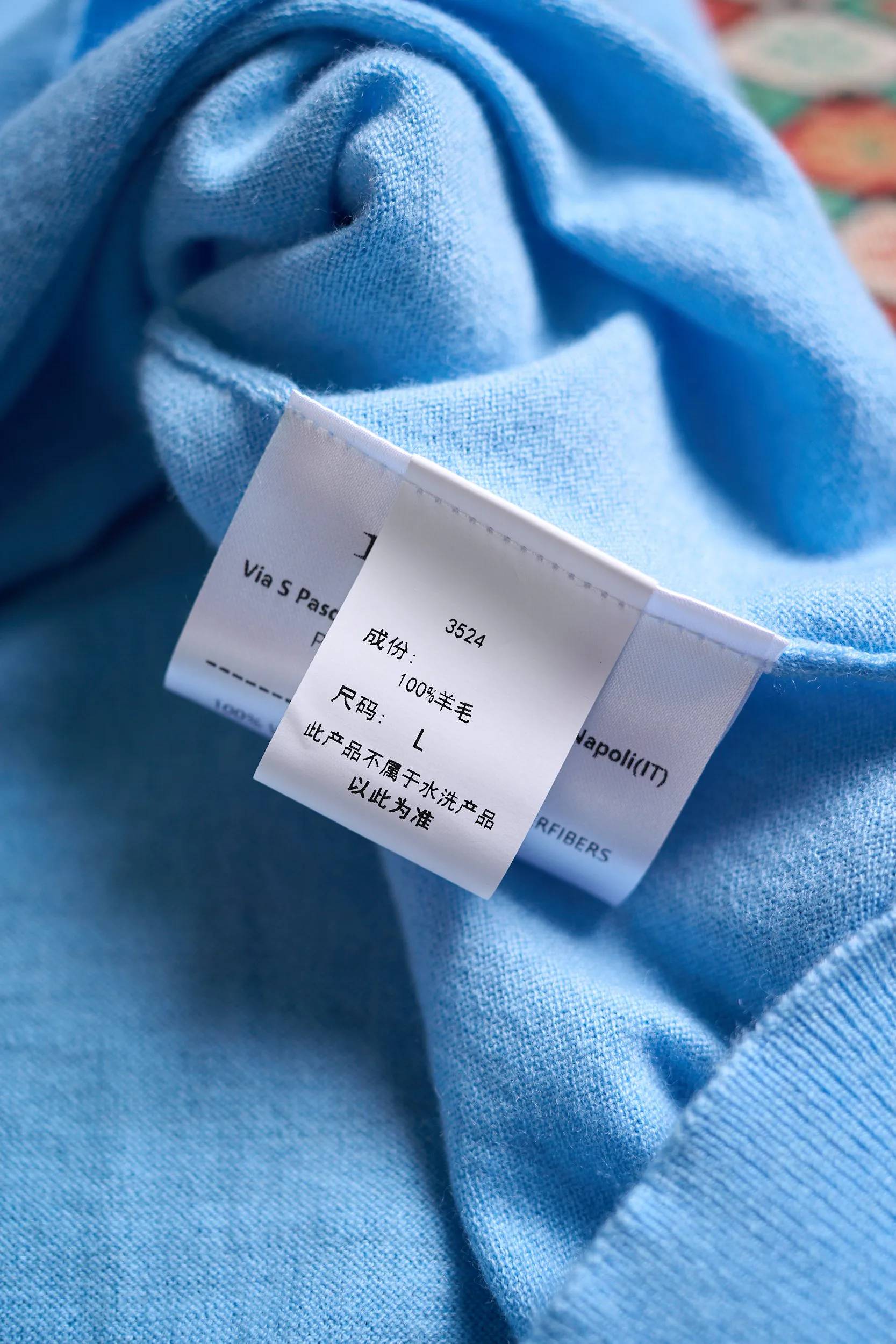 Футболки Мужские Kiton 11250757