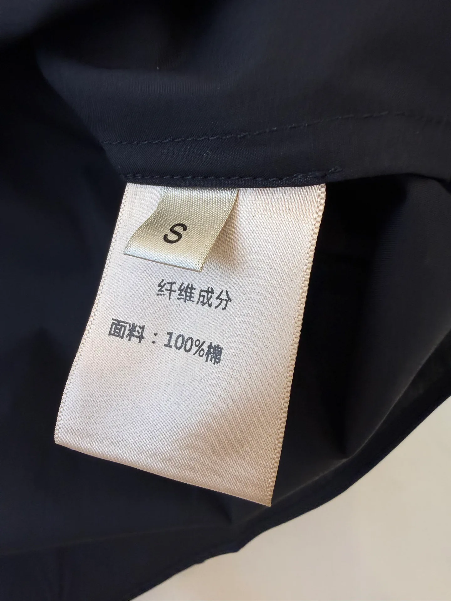 Рубашки Женские Miu Miu 6425768