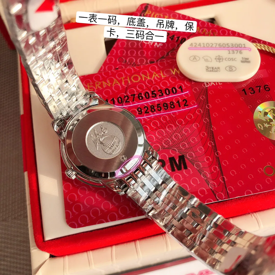 Часы Женские Omega 13175732