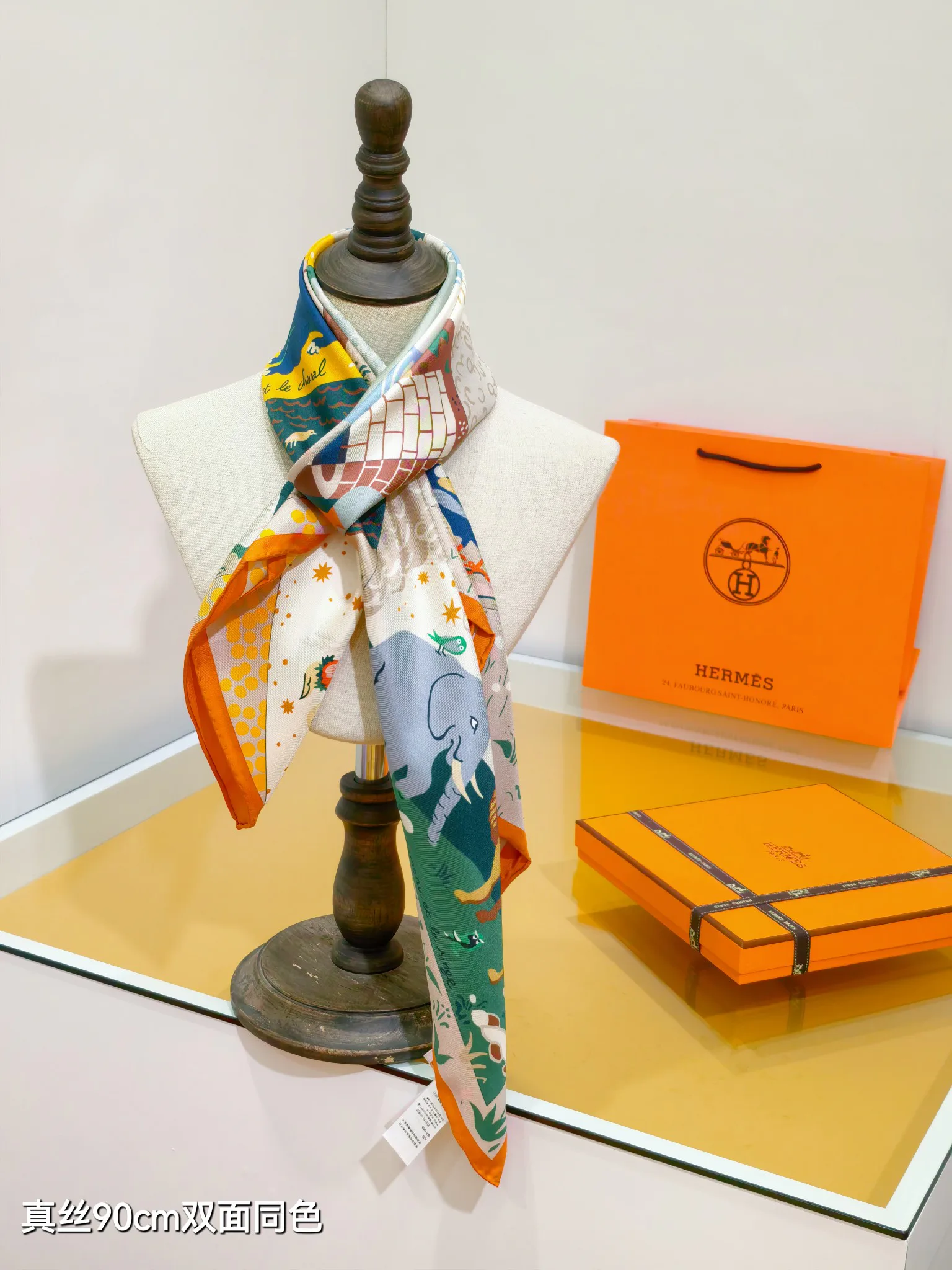 Текстиль Hermes 12171908