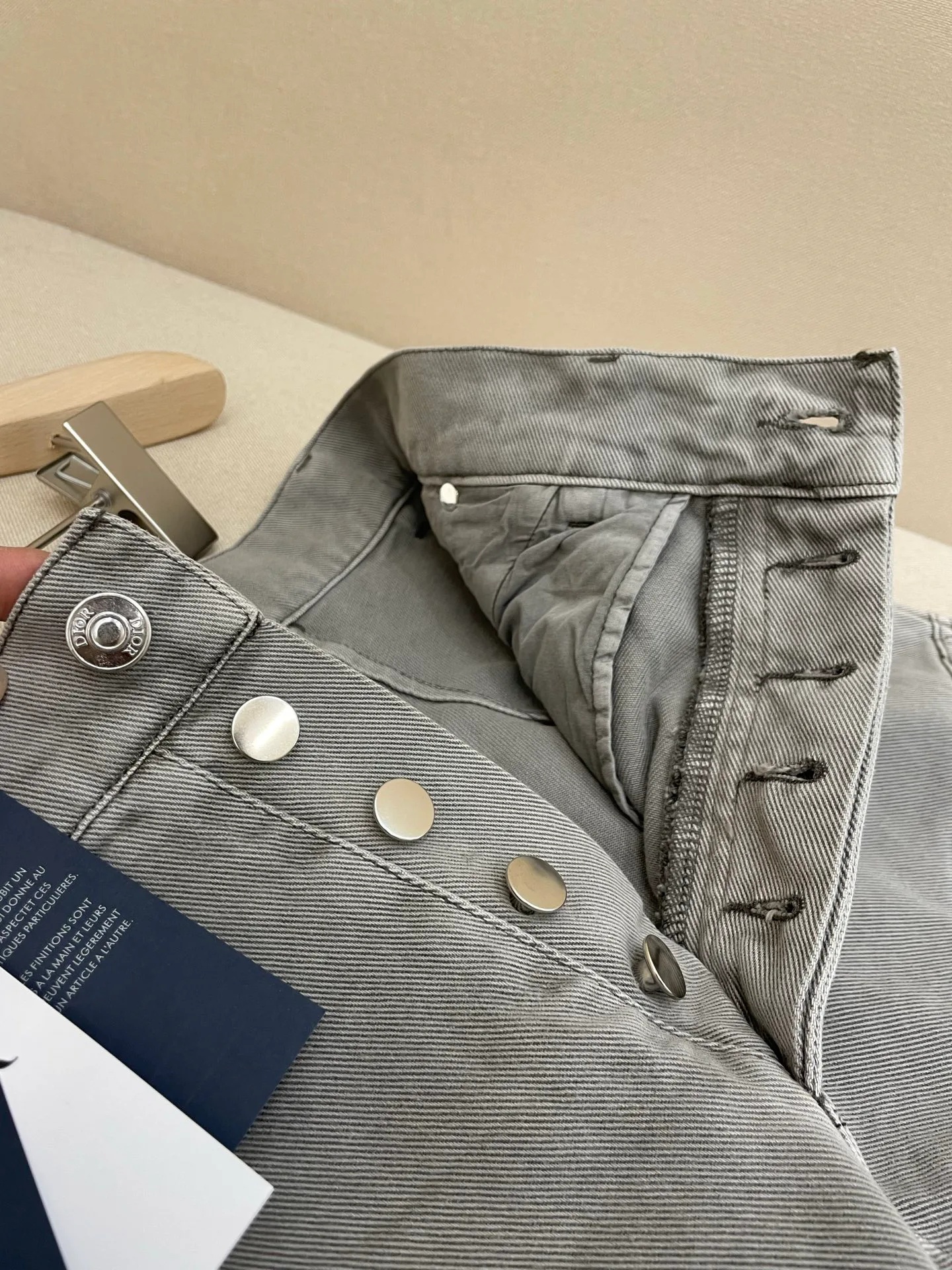 Джинсы Мужские Christian Dior 1845854