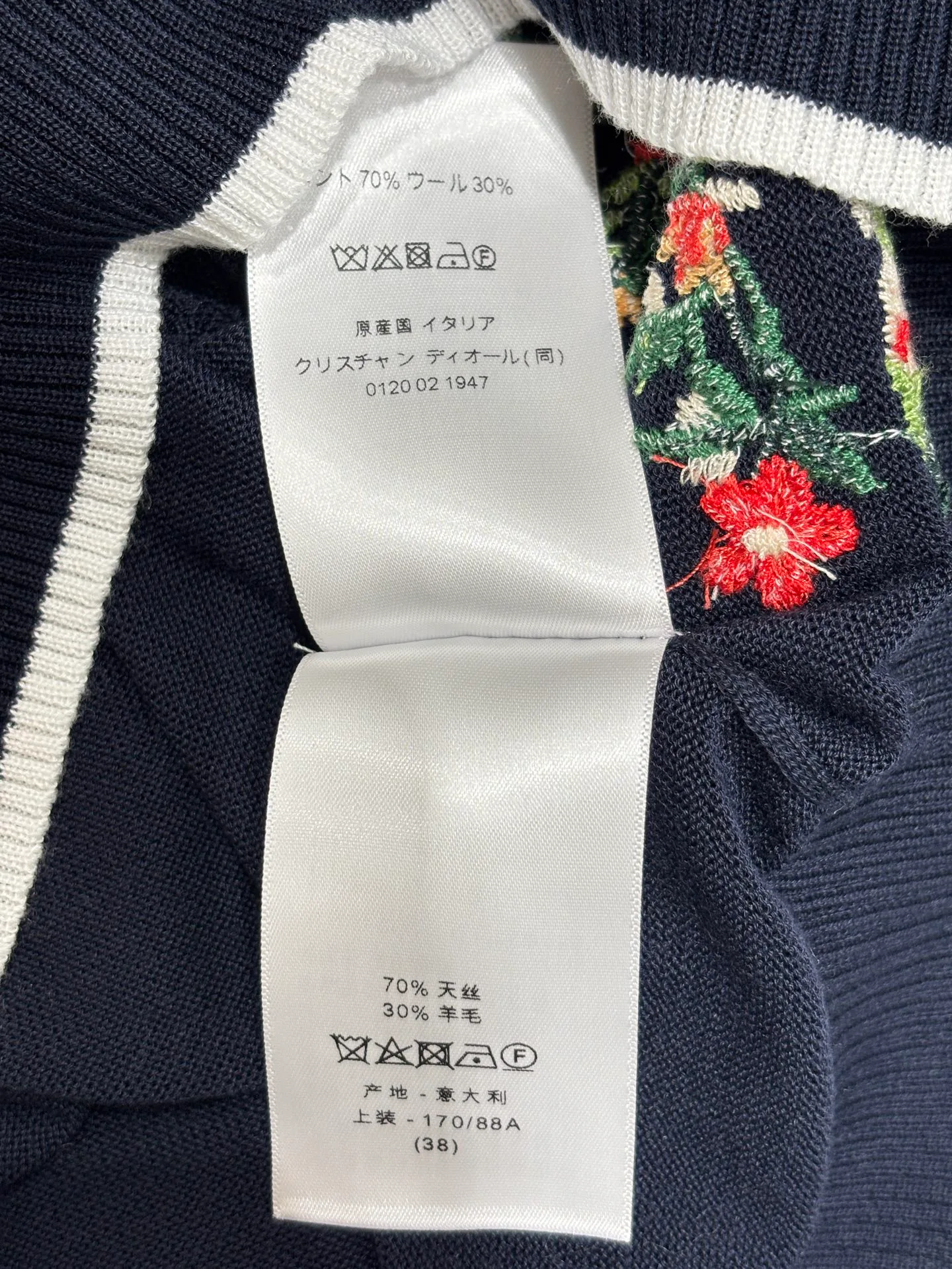 Футболки Женские Christian Dior 11778297
