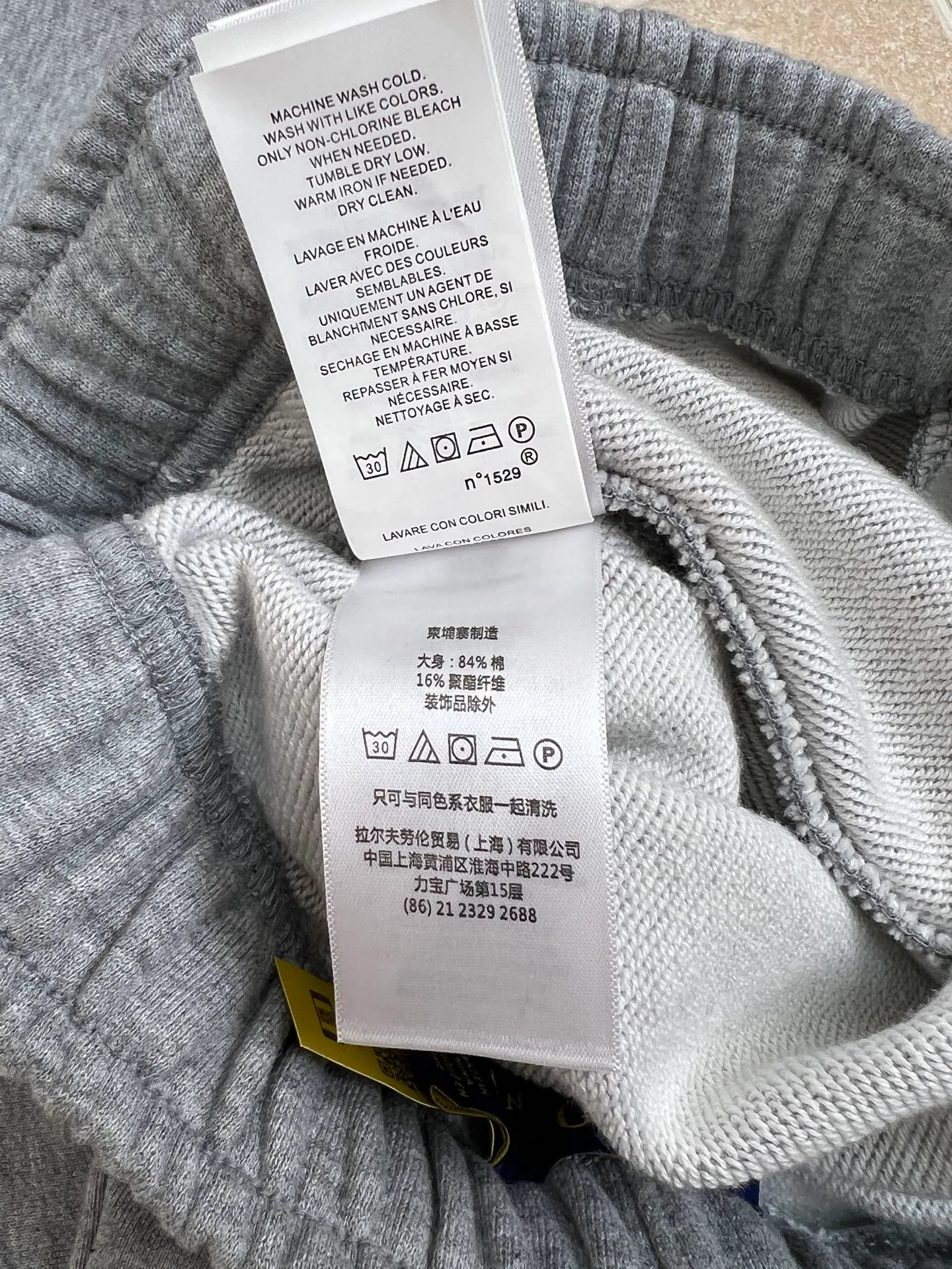 Брюки Женские Ralph Lauren 18611811