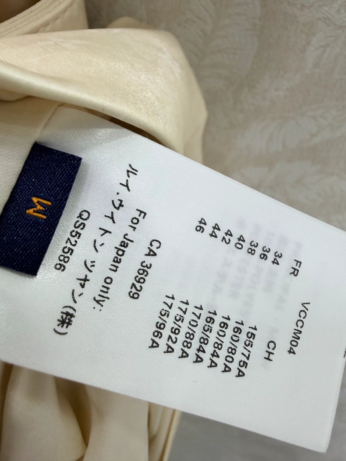 Платья Женские Louis Vuitton 1565000