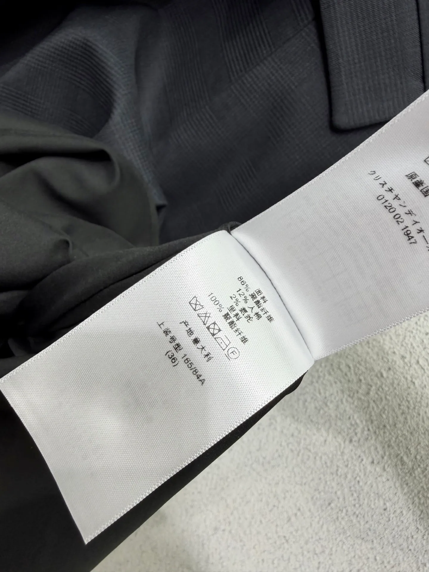 Платья Женские Christian Dior 11673772
