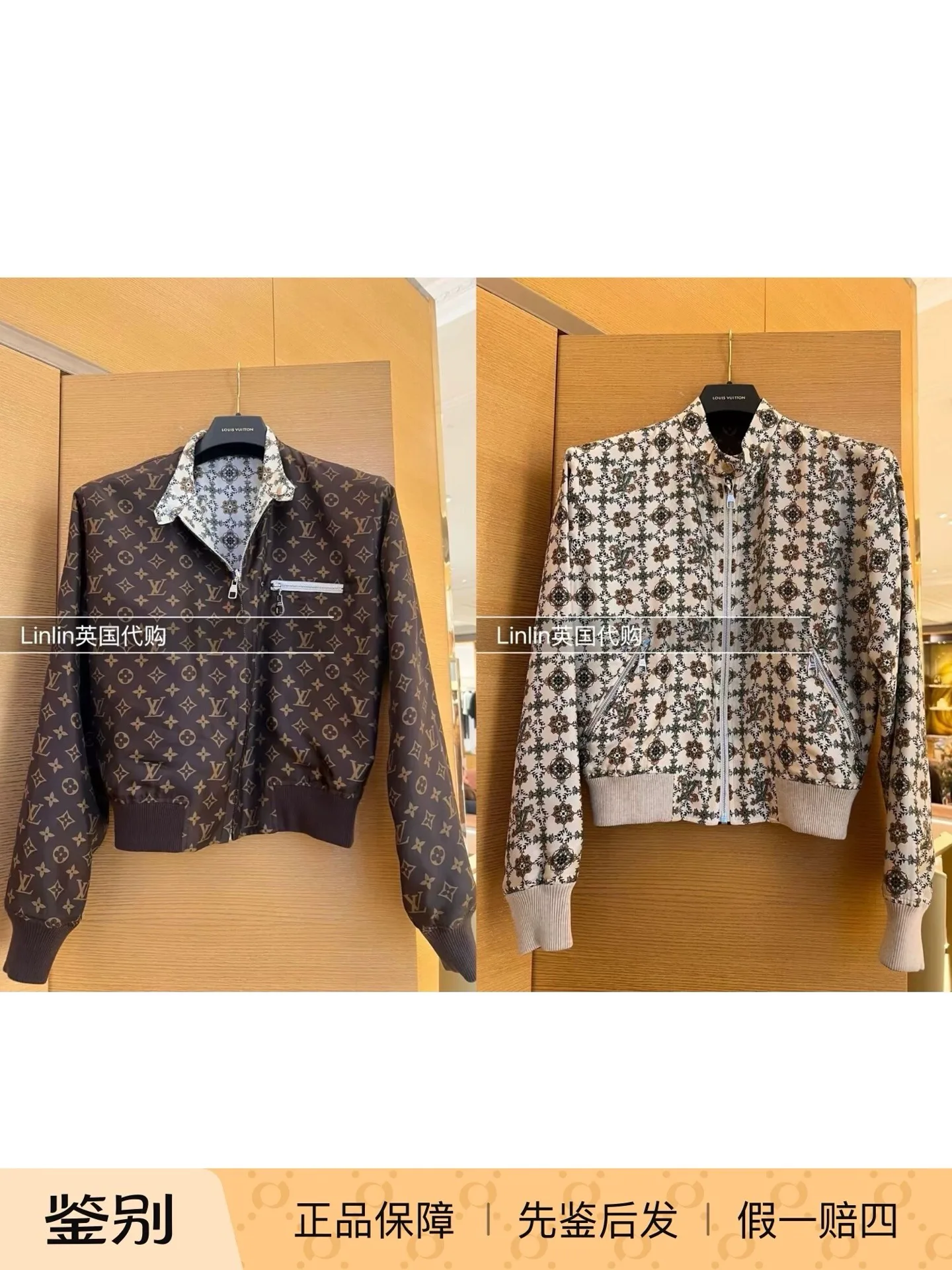 Куртки И Пуховики Женские Louis Vuitton 10612456