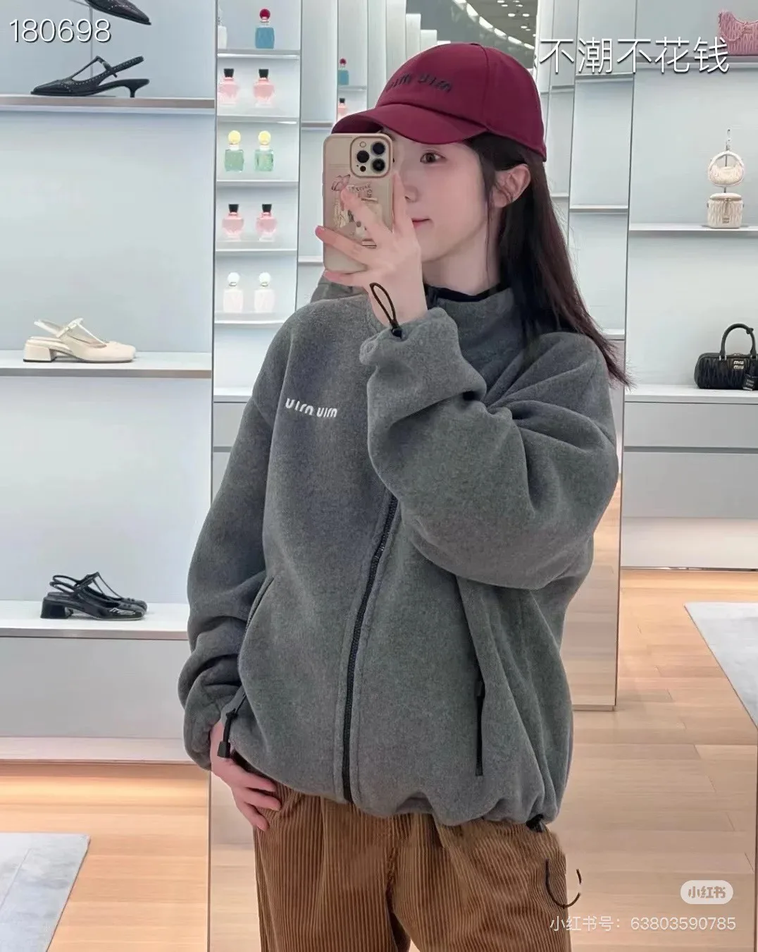 Куртки И Пуховики Женские Miu Miu 11217811