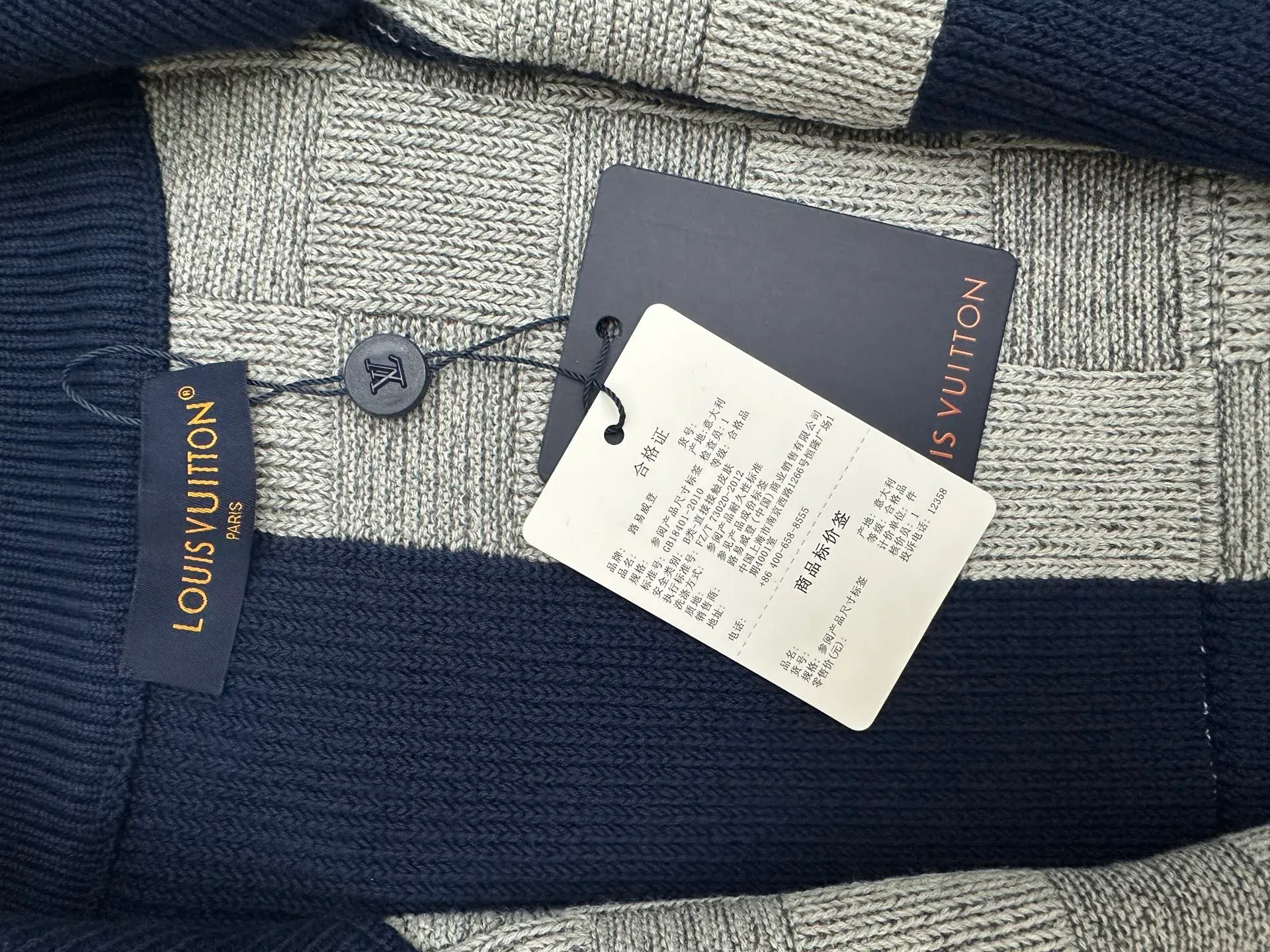 Жакеты Женские Louis Vuitton 1858274