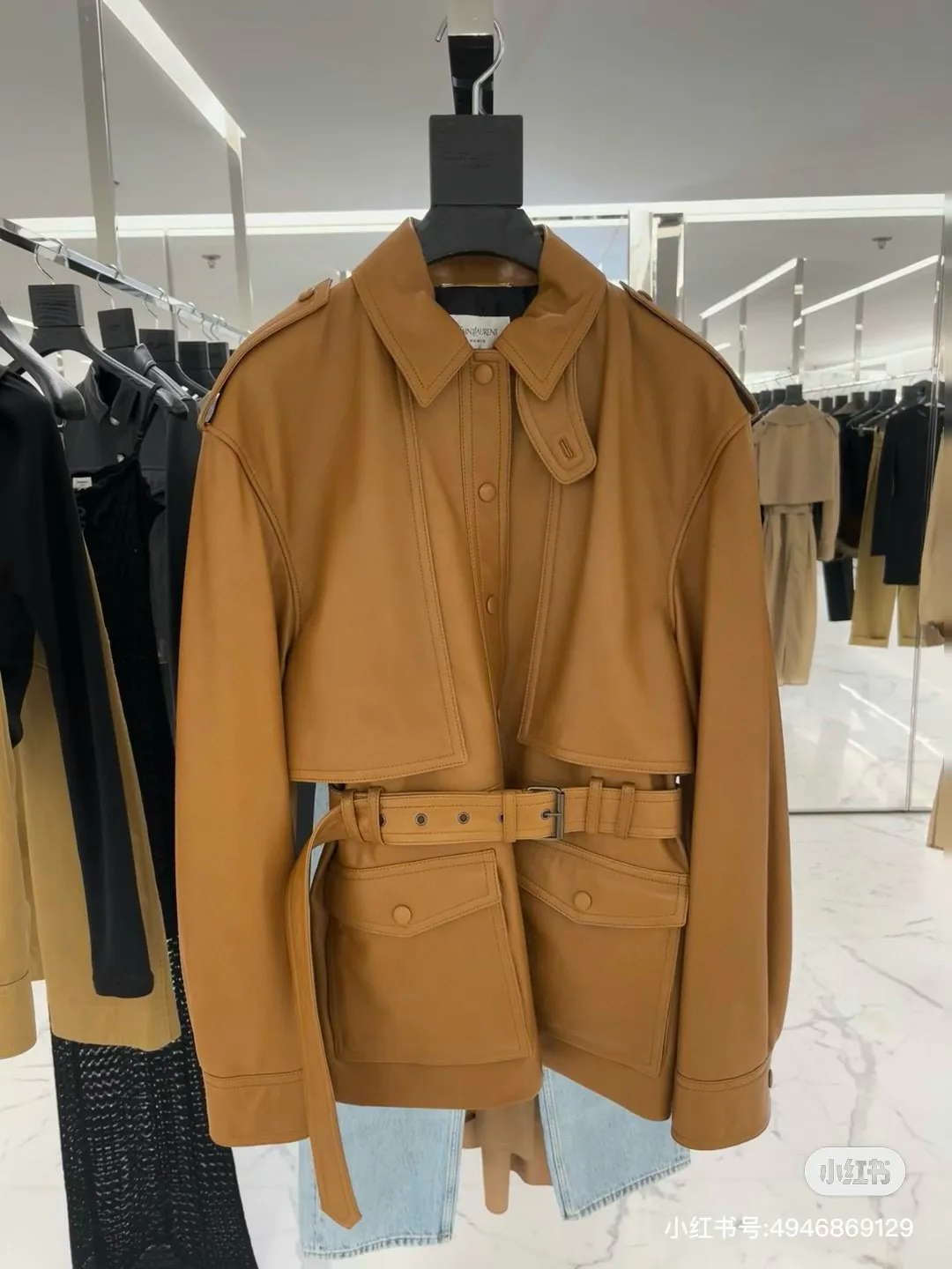 Куртки Женские Saint Laurent Куртки Женские Saint Laurent
