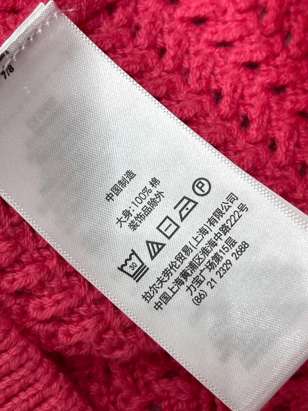 Джемперы И Свитеры Женские Ralph Lauren 17901781